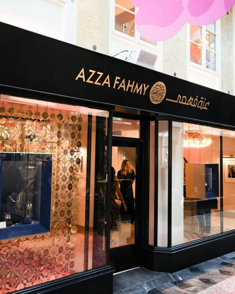 Egyptian Jewellery Maison Azza Fahmy Expands Its Legacy In London